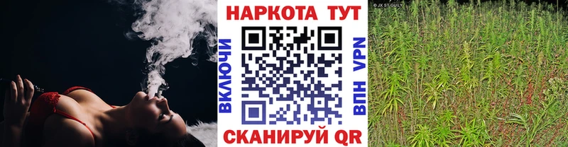 Купить наркоту Назарово Альфа ПВП  COCAIN  Мефедрон  Галлюциногенные грибы  ГАШ 