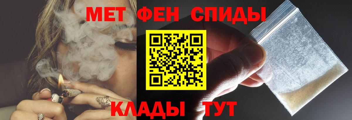 Amphetamine  Назарово  Амфетамин 97% 