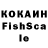A-PVP VHQ Kolia Vokebadro