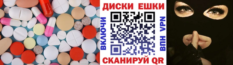 Экстази Дубай  как найти наркотики  Назарово 