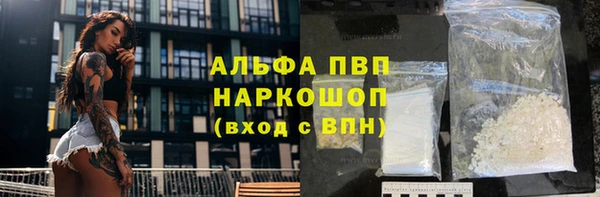 ECSTASY Тобольск