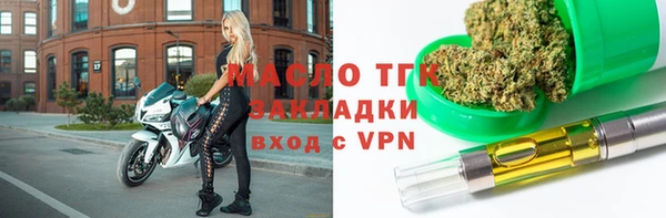 Альфа ПВП Тихорецк