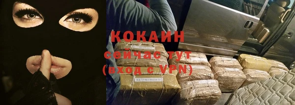 герыч Тихвин