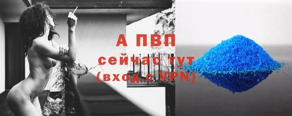 марки nbome Горнозаводск