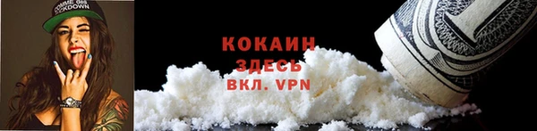 MDMA Premium VHQ Майский