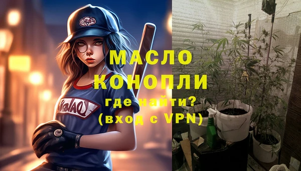 марки nbome Горнозаводск