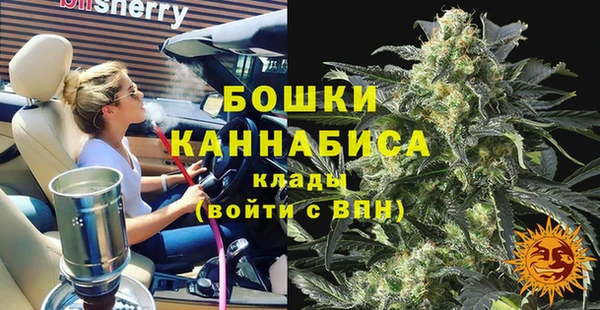 MDMA Магас