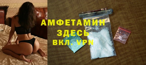 MESCALINE Горняк
