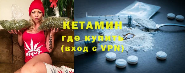 марки nbome Горнозаводск