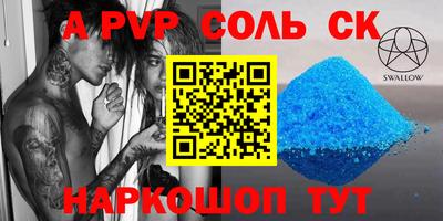 ГАЛЛЮЦИНОГЕННЫЕ ГРИБЫ Кинель
