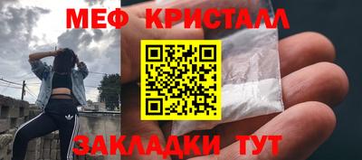 ГАЛЛЮЦИНОГЕННЫЕ ГРИБЫ Кинель