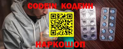 каннабис Балашиха