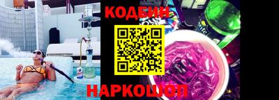 каннабис Балашиха