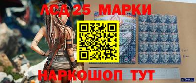 MESCALINE Кимры