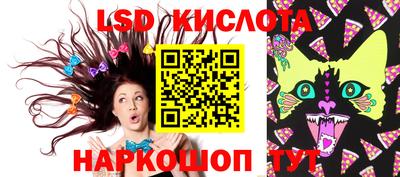 каннабис Балашиха