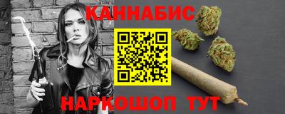 ГАЛЛЮЦИНОГЕННЫЕ ГРИБЫ Кинель