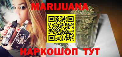 ГАЛЛЮЦИНОГЕННЫЕ ГРИБЫ Кинель