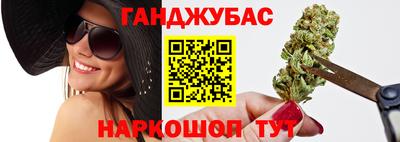 MESCALINE Кимры