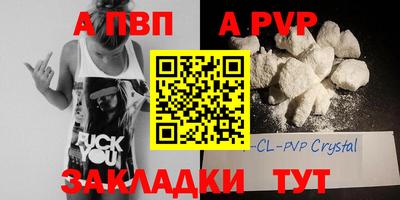 MESCALINE Кимры