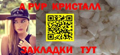 ГАЛЛЮЦИНОГЕННЫЕ ГРИБЫ Кинель