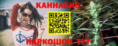 MESCALINE Кимры