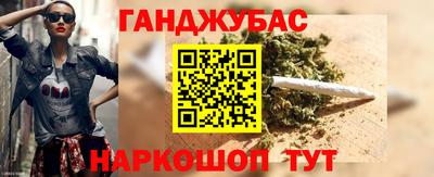 ГАЛЛЮЦИНОГЕННЫЕ ГРИБЫ Кинель