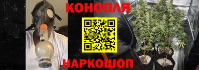 метадон Балаково