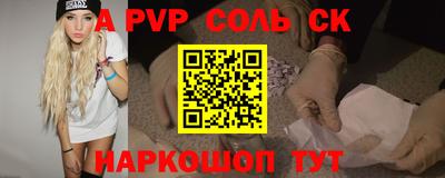 ГАЛЛЮЦИНОГЕННЫЕ ГРИБЫ Кинель