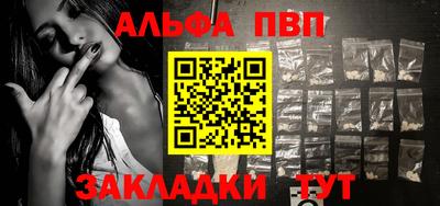 ГАЛЛЮЦИНОГЕННЫЕ ГРИБЫ Кинель