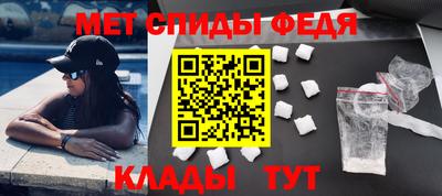 ГАЛЛЮЦИНОГЕННЫЕ ГРИБЫ Кинель
