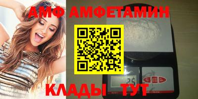 ГАЛЛЮЦИНОГЕННЫЕ ГРИБЫ Кинель