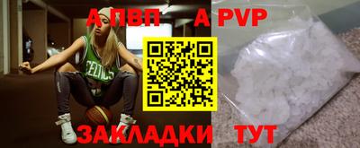 MESCALINE Кимры
