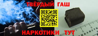 MESCALINE Кимры