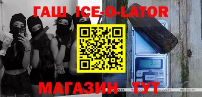 MESCALINE Кимры