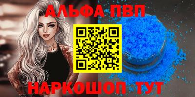 MESCALINE Кимры