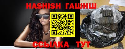 ГАЛЛЮЦИНОГЕННЫЕ ГРИБЫ Кинель