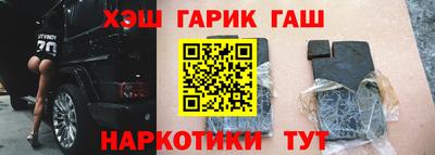 MESCALINE Краснокаменск