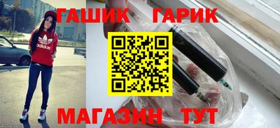 ГАЛЛЮЦИНОГЕННЫЕ ГРИБЫ Кинель