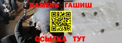 spice Кингисепп