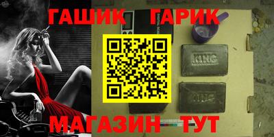 MESCALINE Кимры