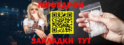 ГАЛЛЮЦИНОГЕННЫЕ ГРИБЫ Кинель