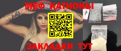 spice Кингисепп