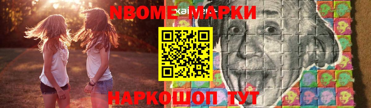 Лсд 25 экстази ecstasy  Назарово  LSD-25 экстази кислота 