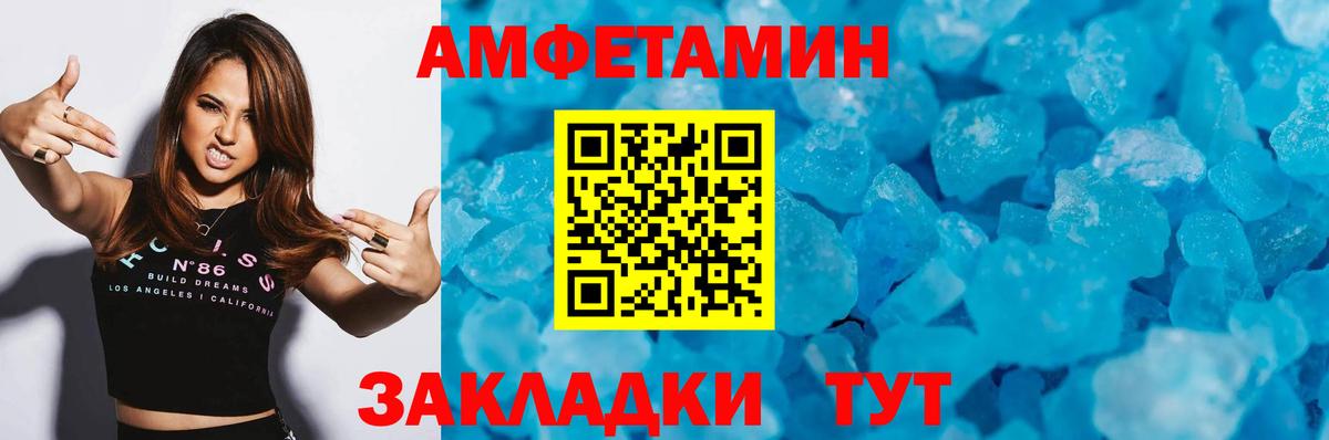 ТГК  Кокаин  Марихуана  ГАШ  Меф МЯУ МЯУ кристаллы  Назарово  Марихуана  Кодеин  Вход с VPN 