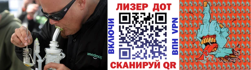 Наркотические марки 1,5мг  Назарово 